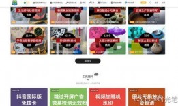 娱乐吃瓜视频素材网站