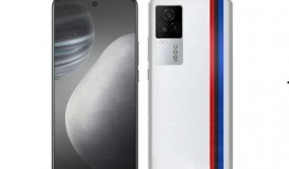 iqoo z6国内最新爆料消息,性能升级，亮点抢先看！