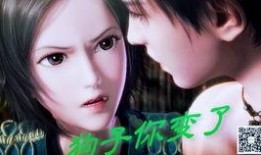 遇灵记在线观看土豆