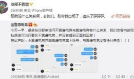 合肥吃瓜最新事件爆料,揭秘背后惊人真相