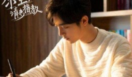 刘一飞最新爆料肖战最近消息,刘一飞独家爆料揭秘