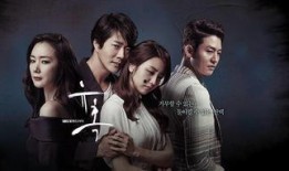 韩剧诱惑在线观看,韩剧中的虚拟与现实交织的悬疑世界