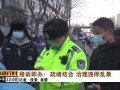 黑哥爆料的警察外卖员视频,黑哥爆料视频引发网友热议